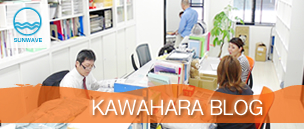 KAWAHARA BLOG